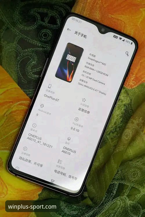 盈嘉体育操作推荐：资深用户分享从注册到流畅体验的实战心得